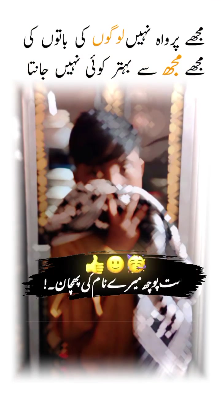 @kamranjan786