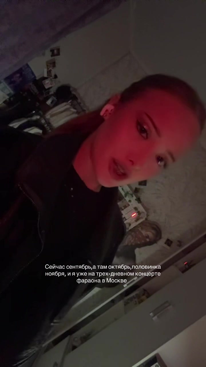 @Камилла