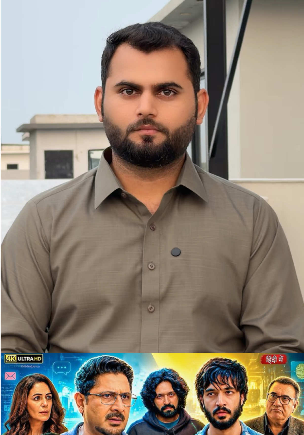 @qalbeazam (astrologer)