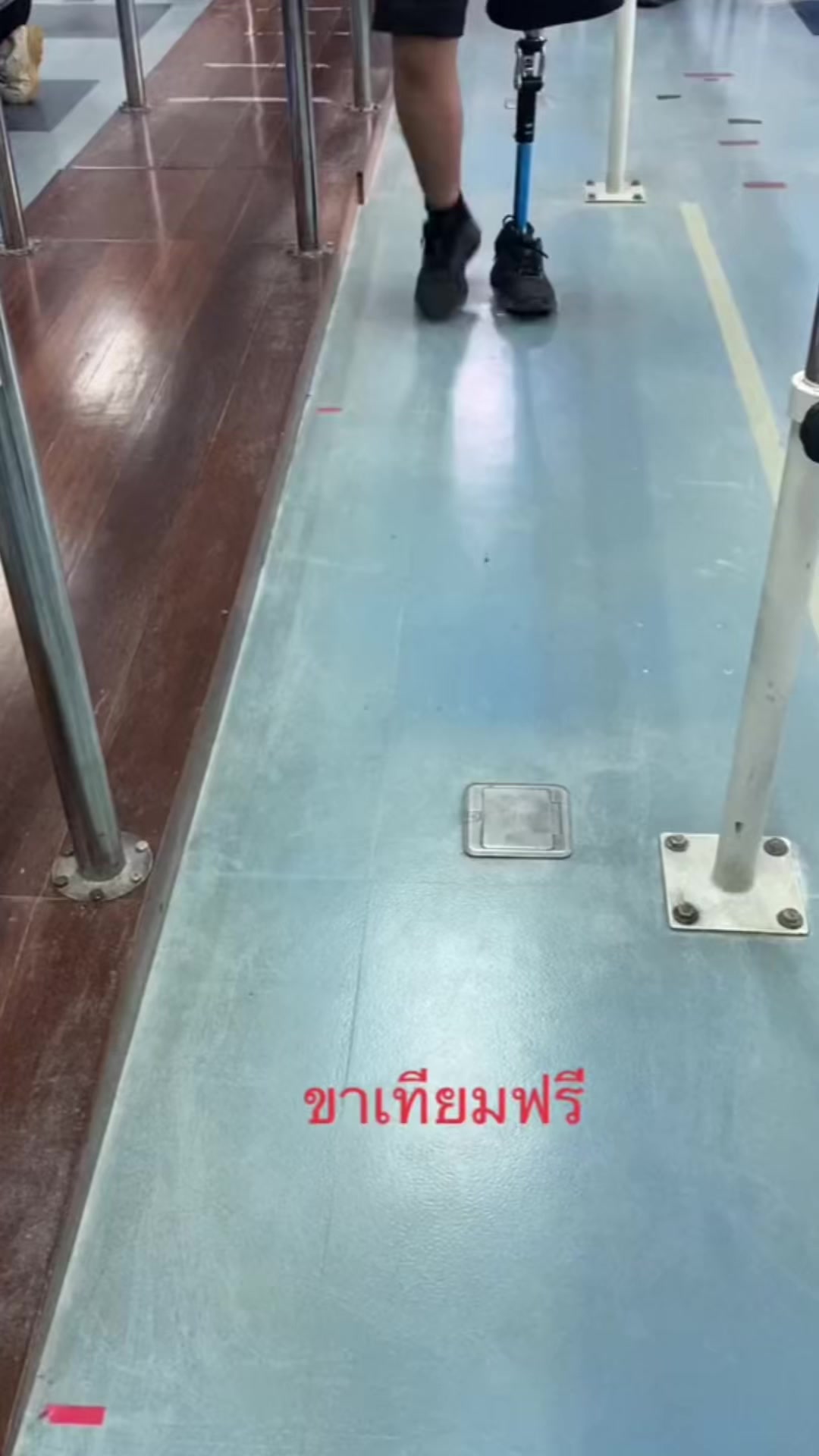 @บุญเกิด สุวะไชย
