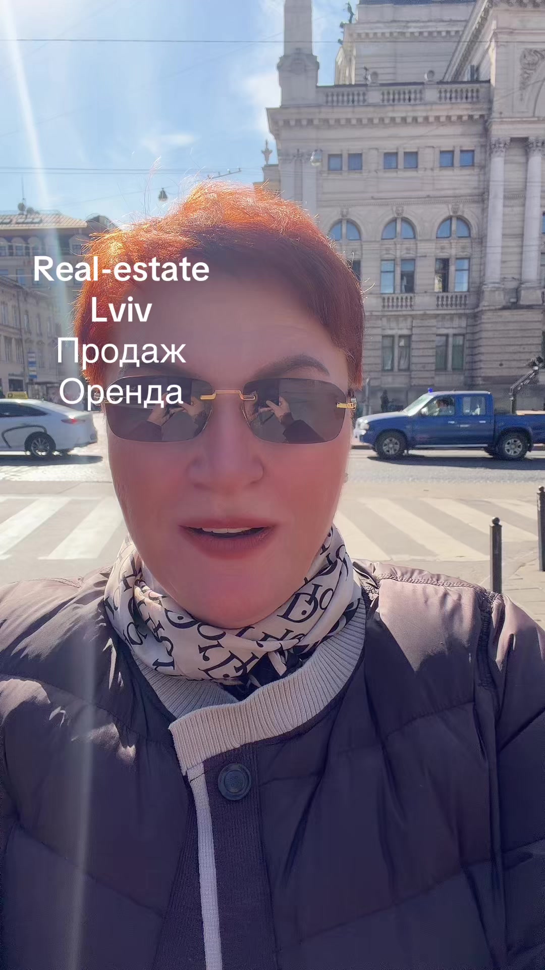 @🇺🇦Олена Юріївна🇺🇦