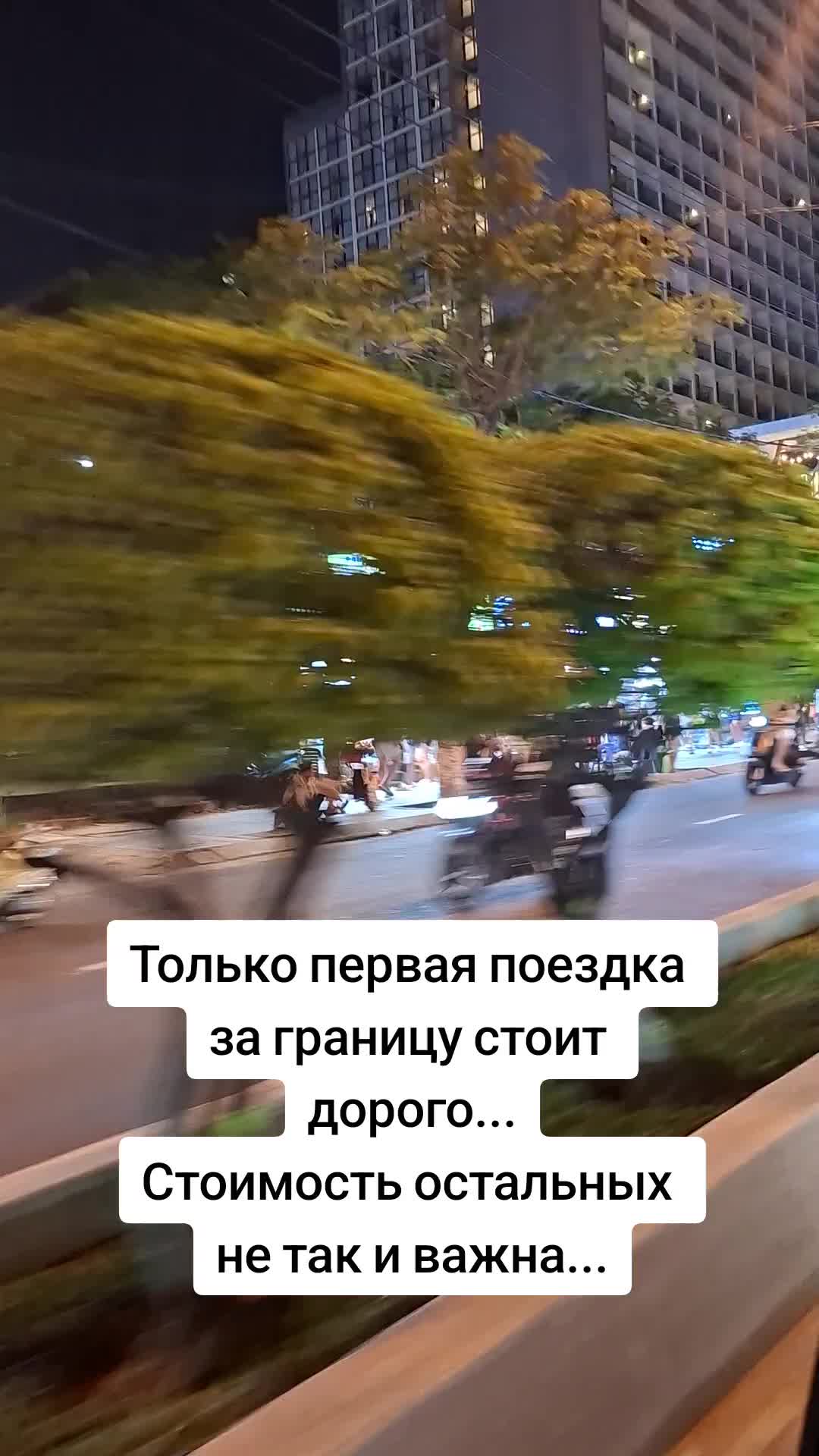 @Настёна