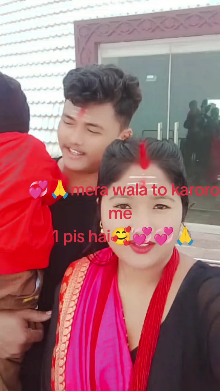 @@Rajesh💞priti💞2080🙏🤲