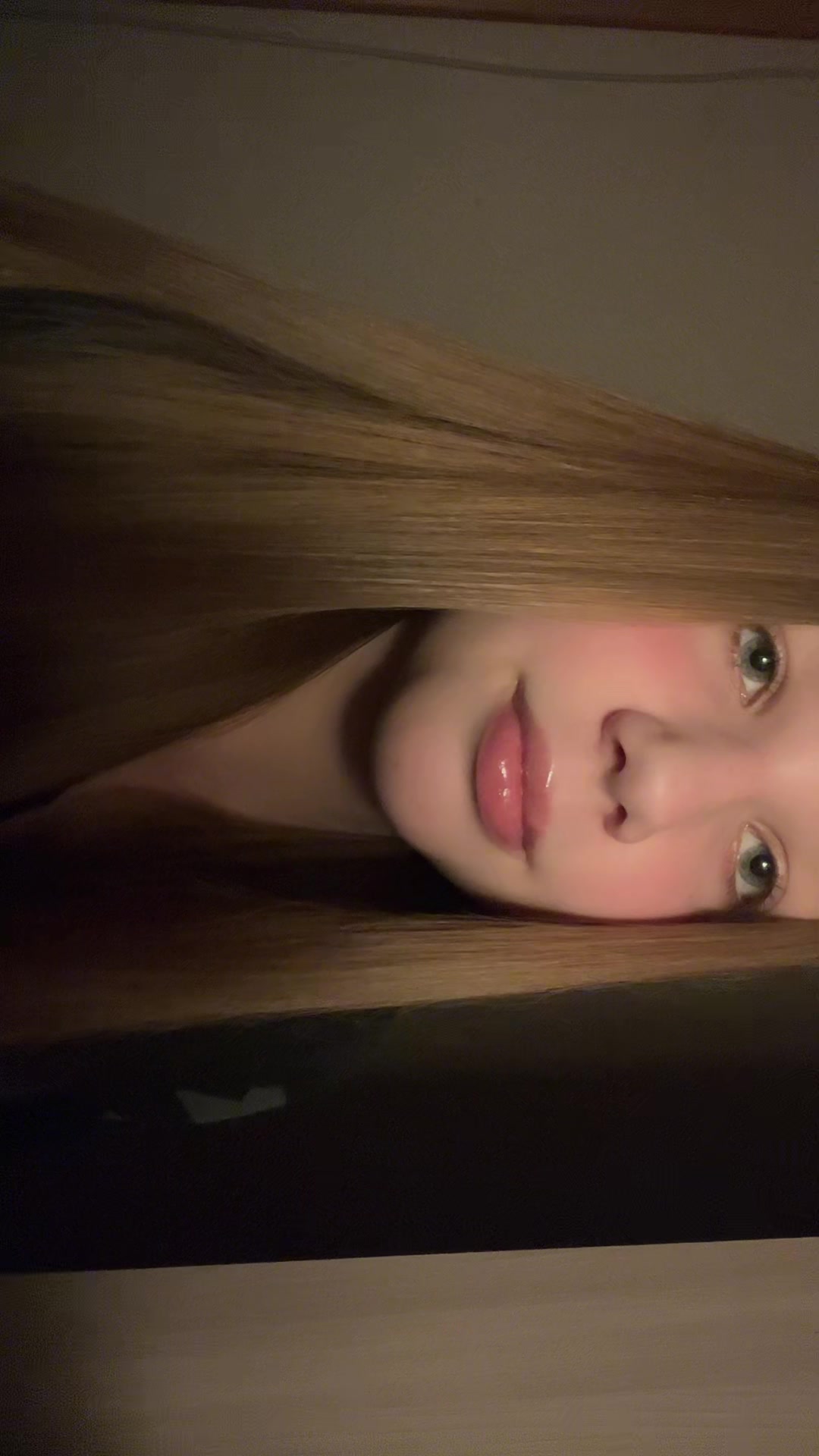 @синеглазая