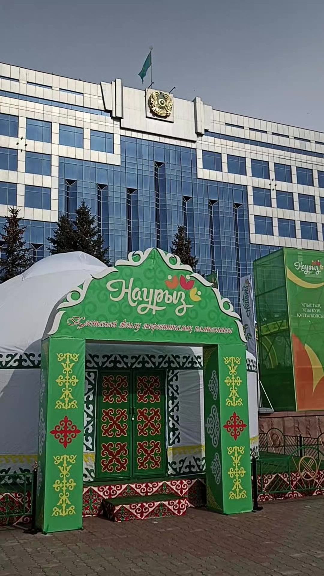 @Эльпис