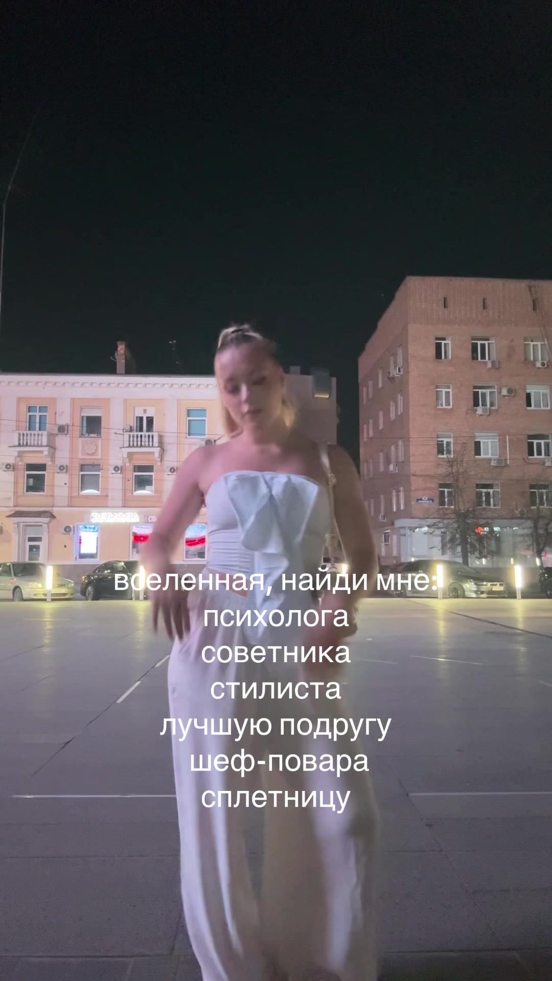 @Филатова👅