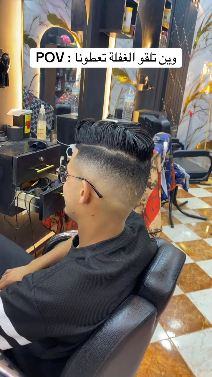 @Barber Aladine benzida