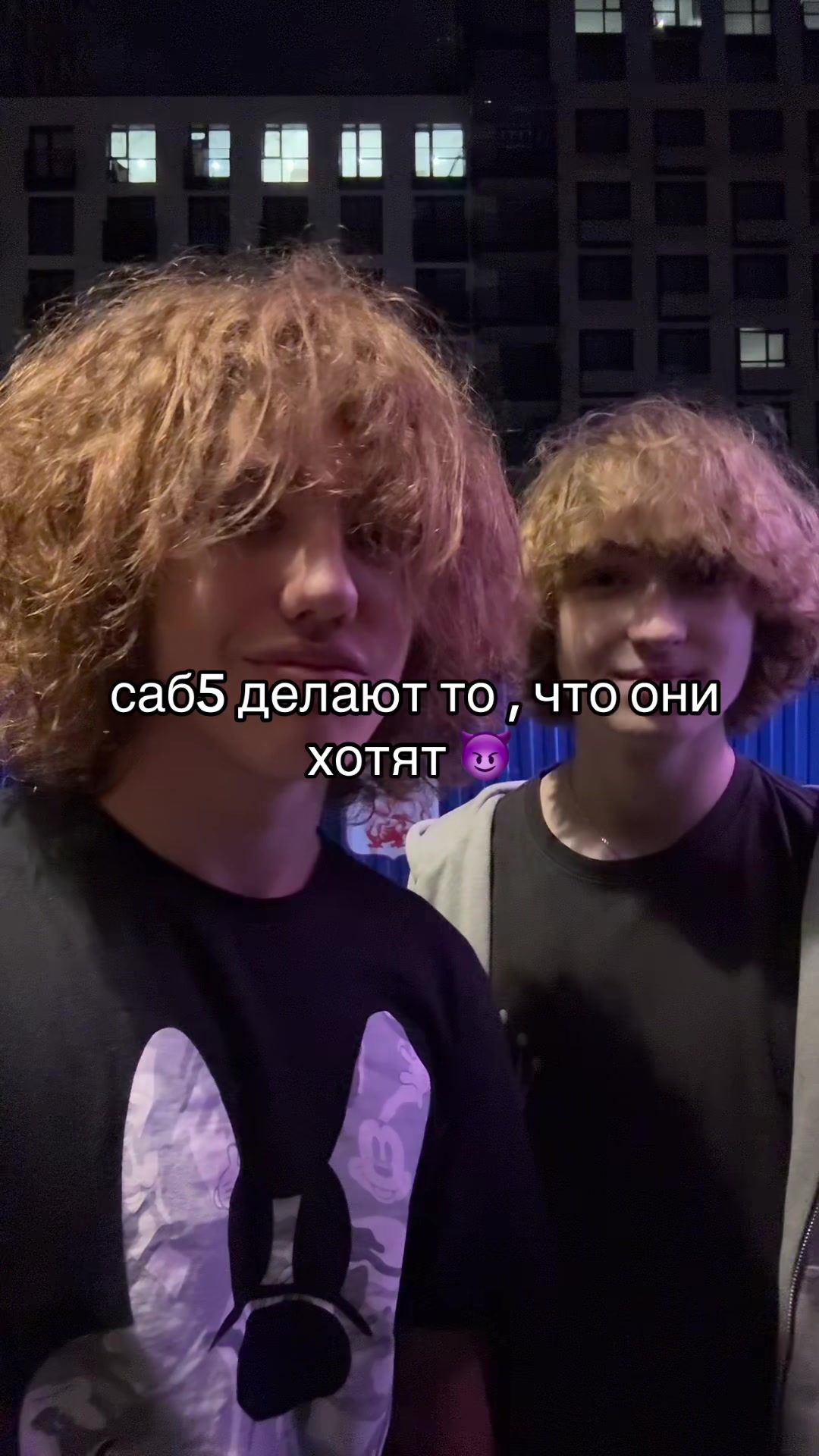 @slumyy