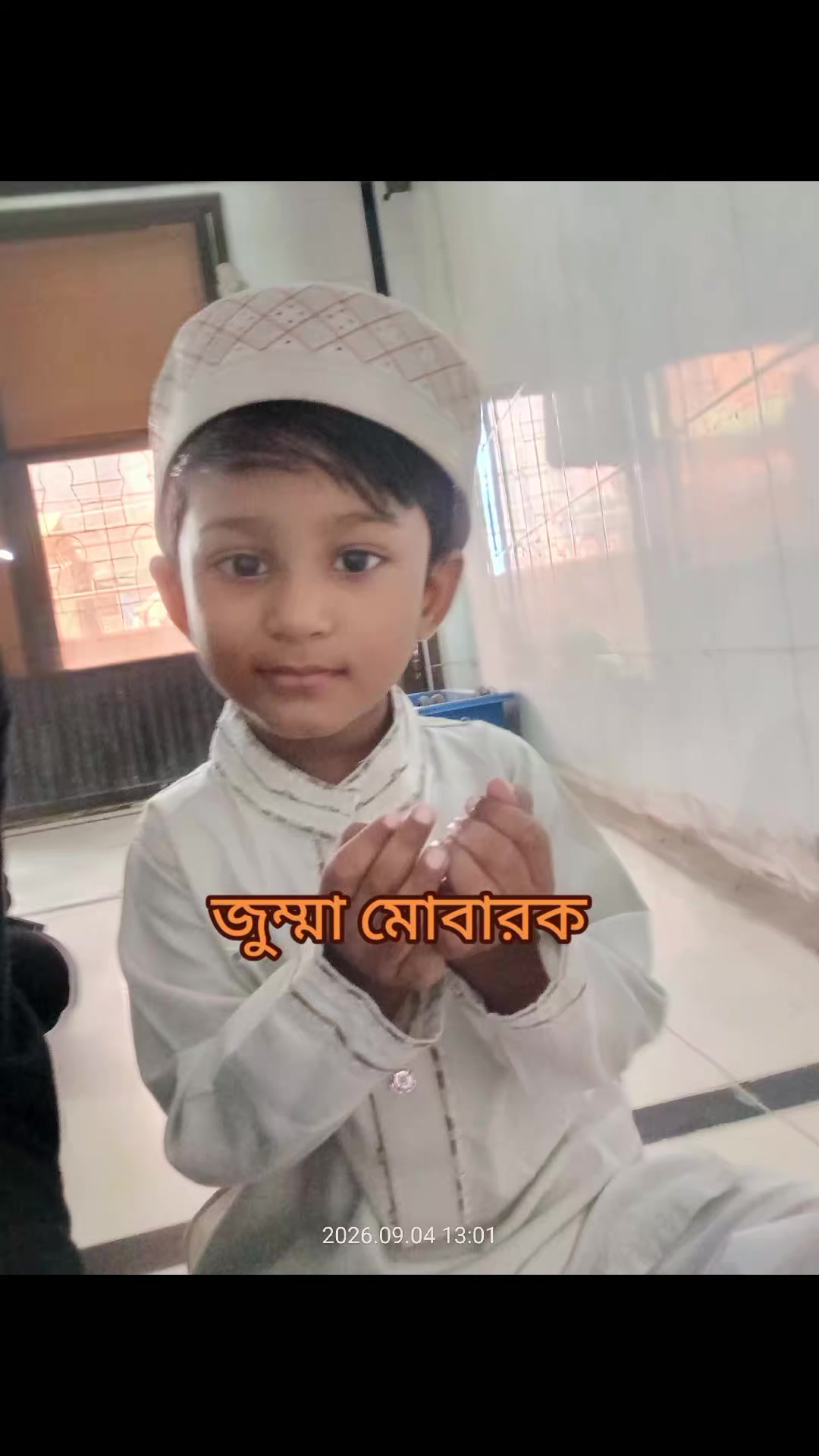 @হে আল্লাহ সন্তানদের ভালোরেখ