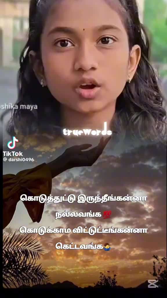 @Rasathi