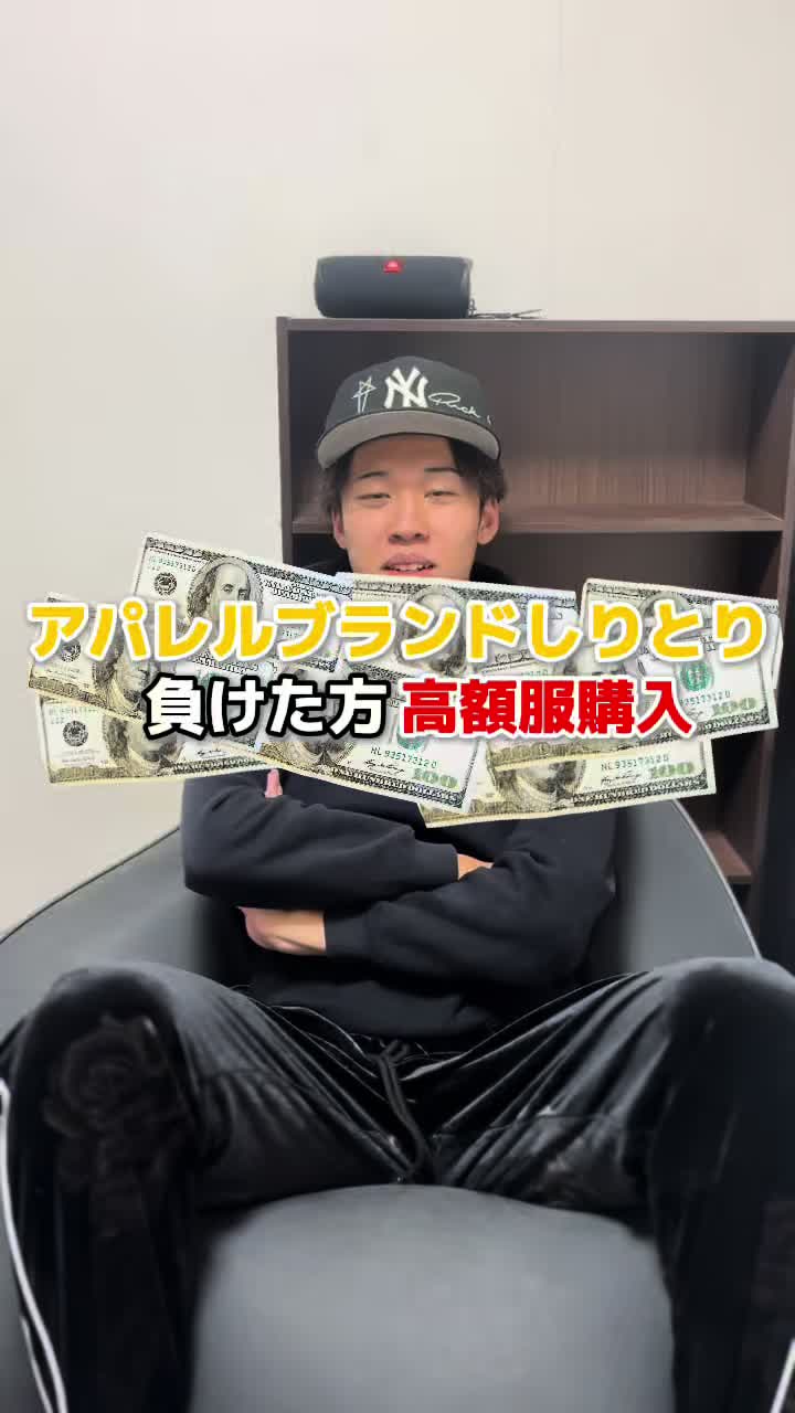 @Hork Yoshi