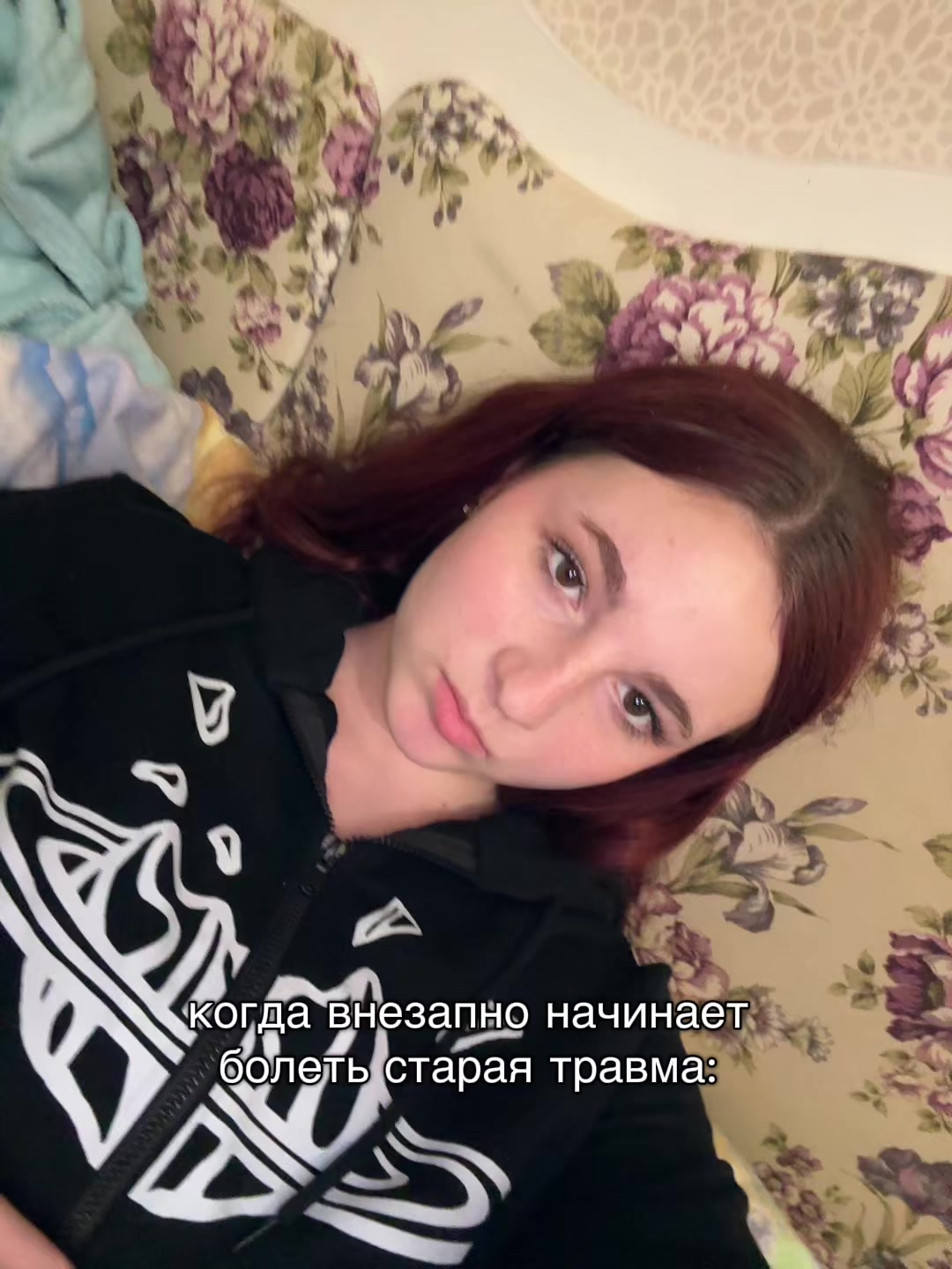 @sofi_wx2