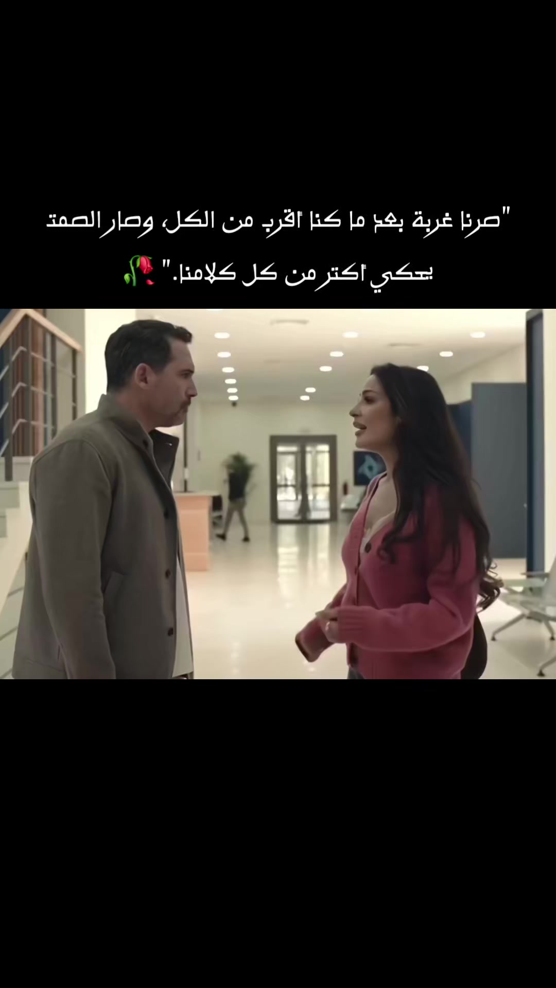 @آمـۦـَِيِࢪتهٰٰ۬ـۦـَِم🧸⃟҉ـﹻۧ