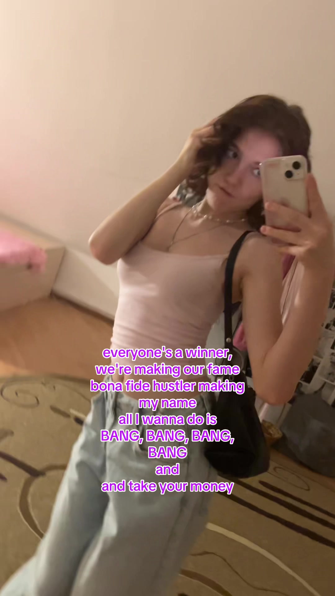 @фанель
