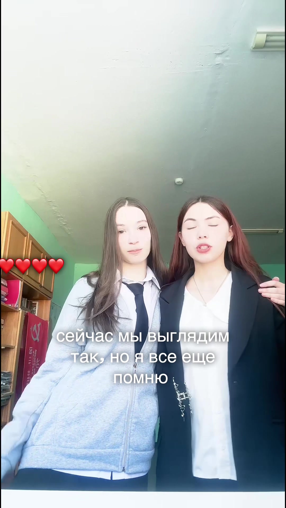 @вишня