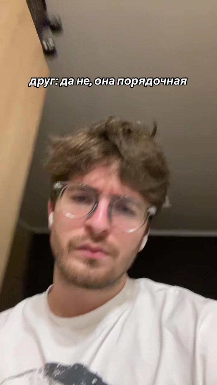 @sxnic