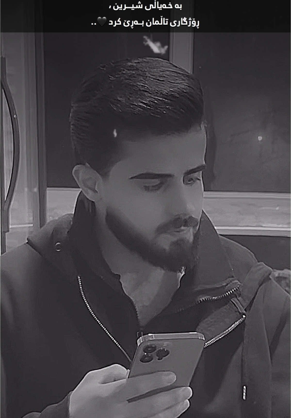 @• حـەمـە 𓄂