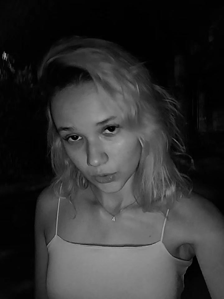 @ЧерТИльТ