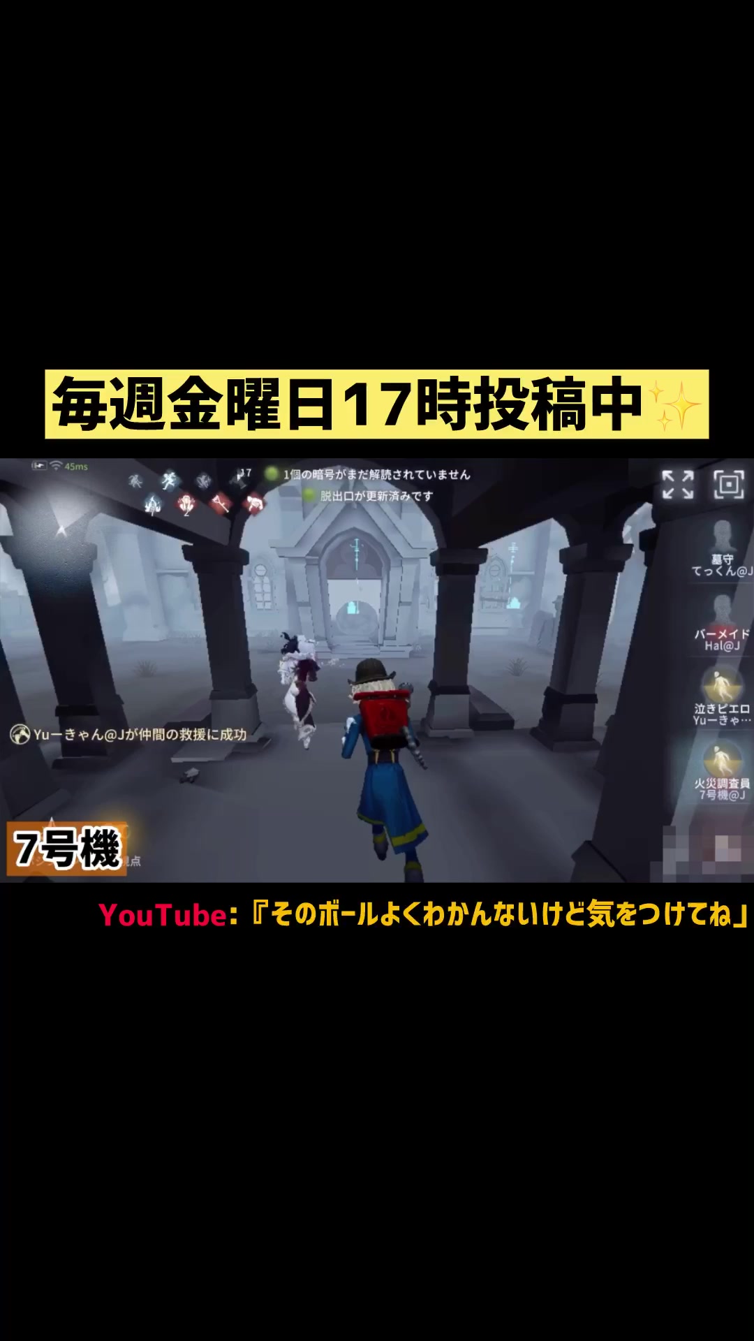 @ジョニーズ事務所