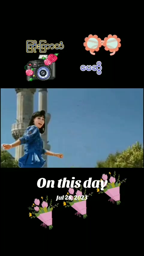 @Aye Khaing
