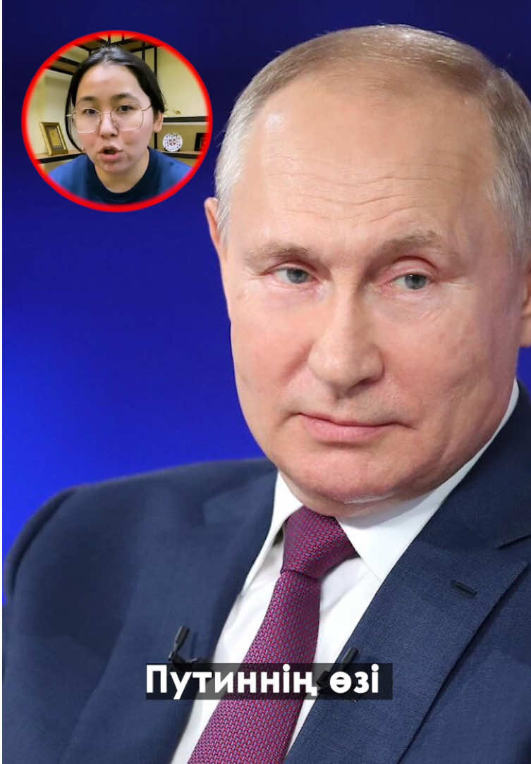 @Сұрауы бар