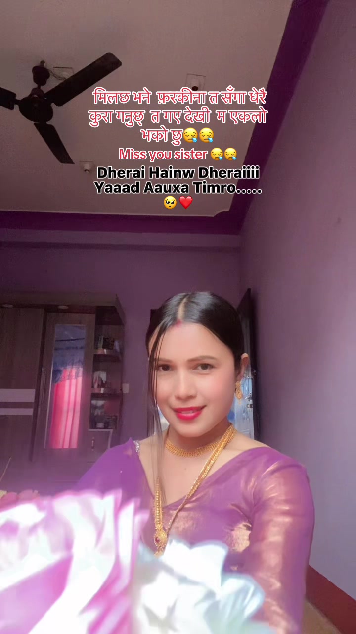 @Shree😍🧚&zwj;♀️🙏
