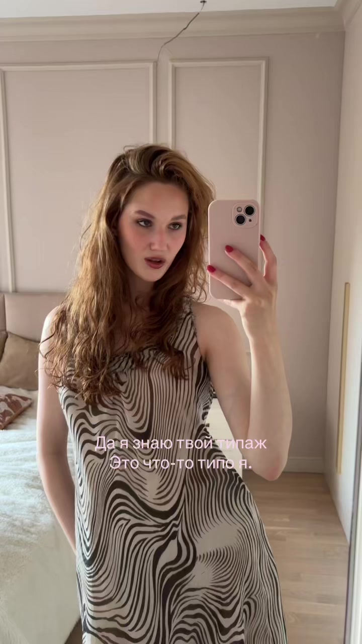 @ANNYWWW