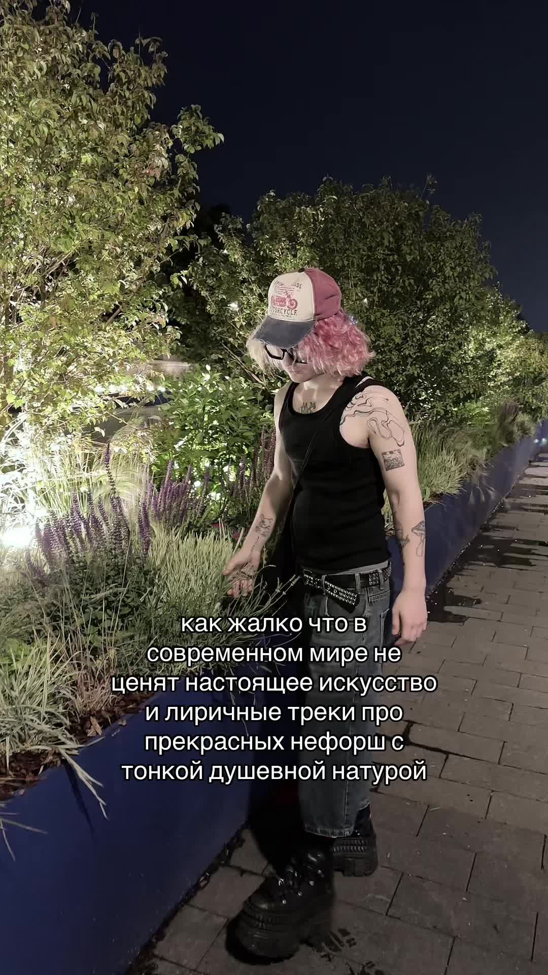 @джими протон!