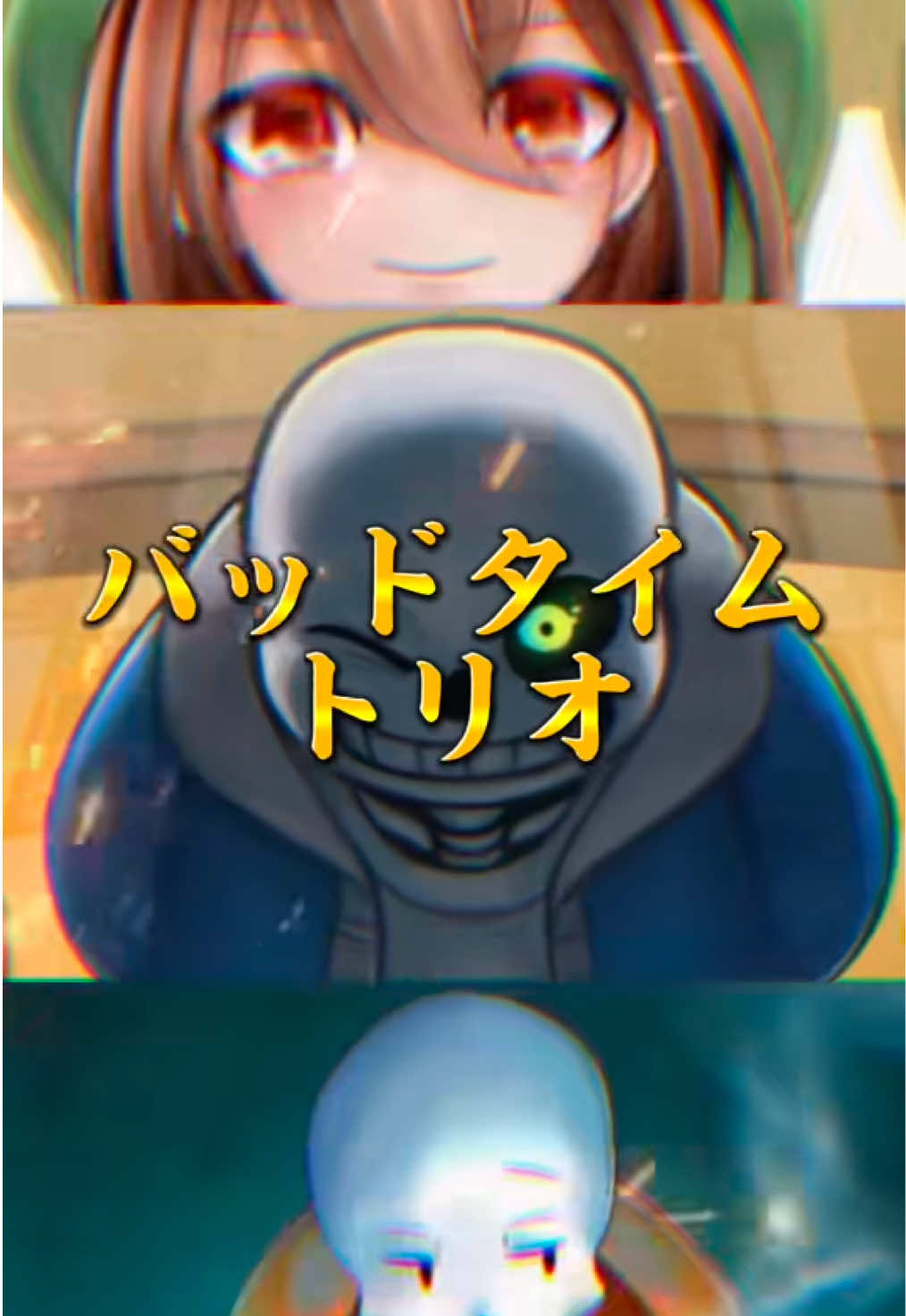 @ギョウTHEの生姜チャンネル