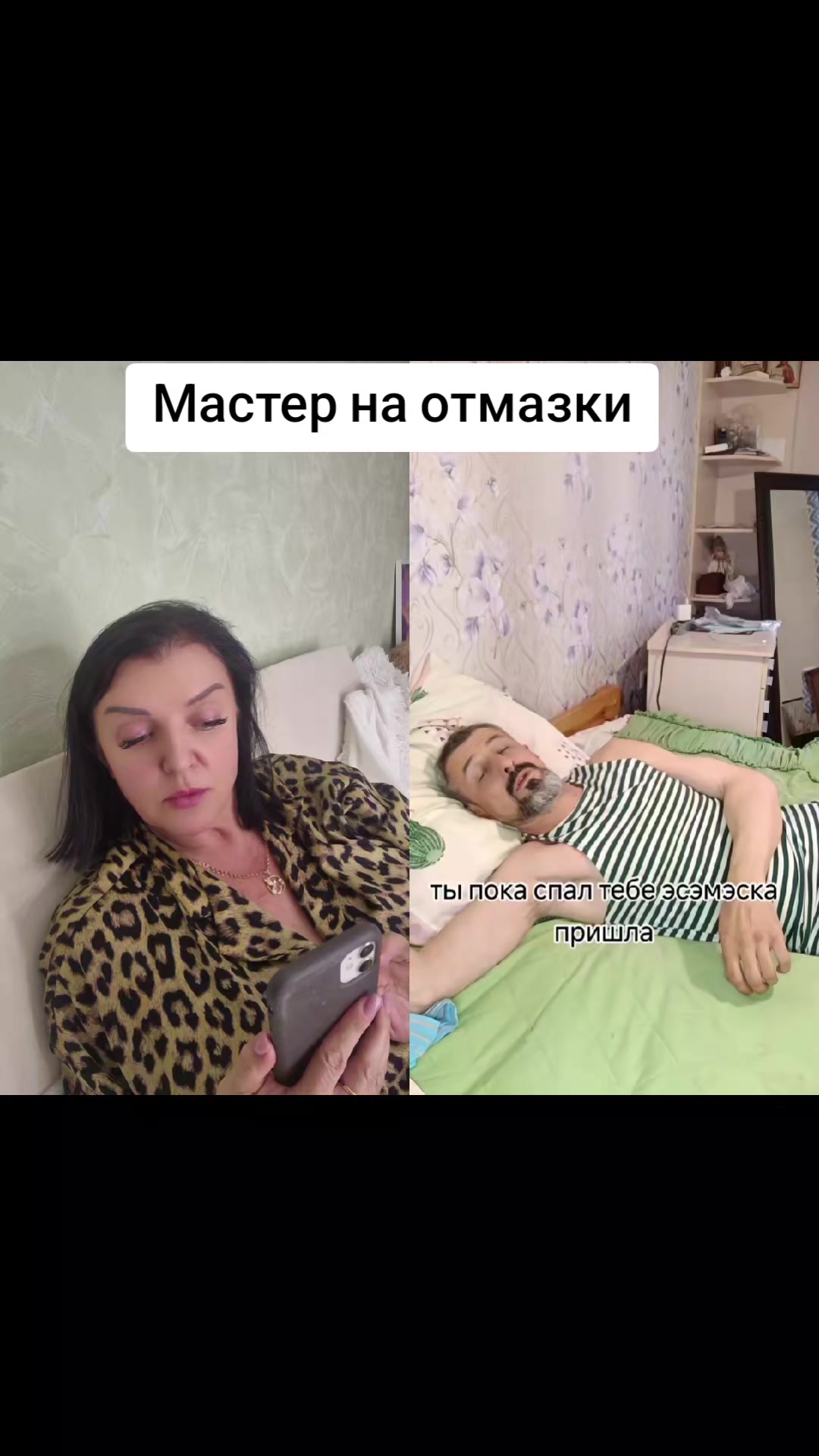 @Иринка