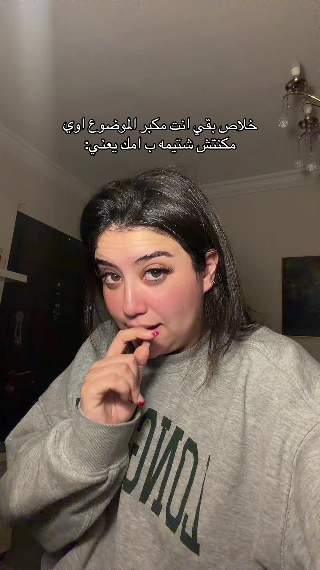 @zainabshoieb