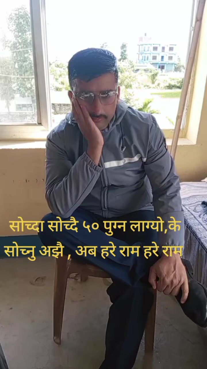 @baburam paudel