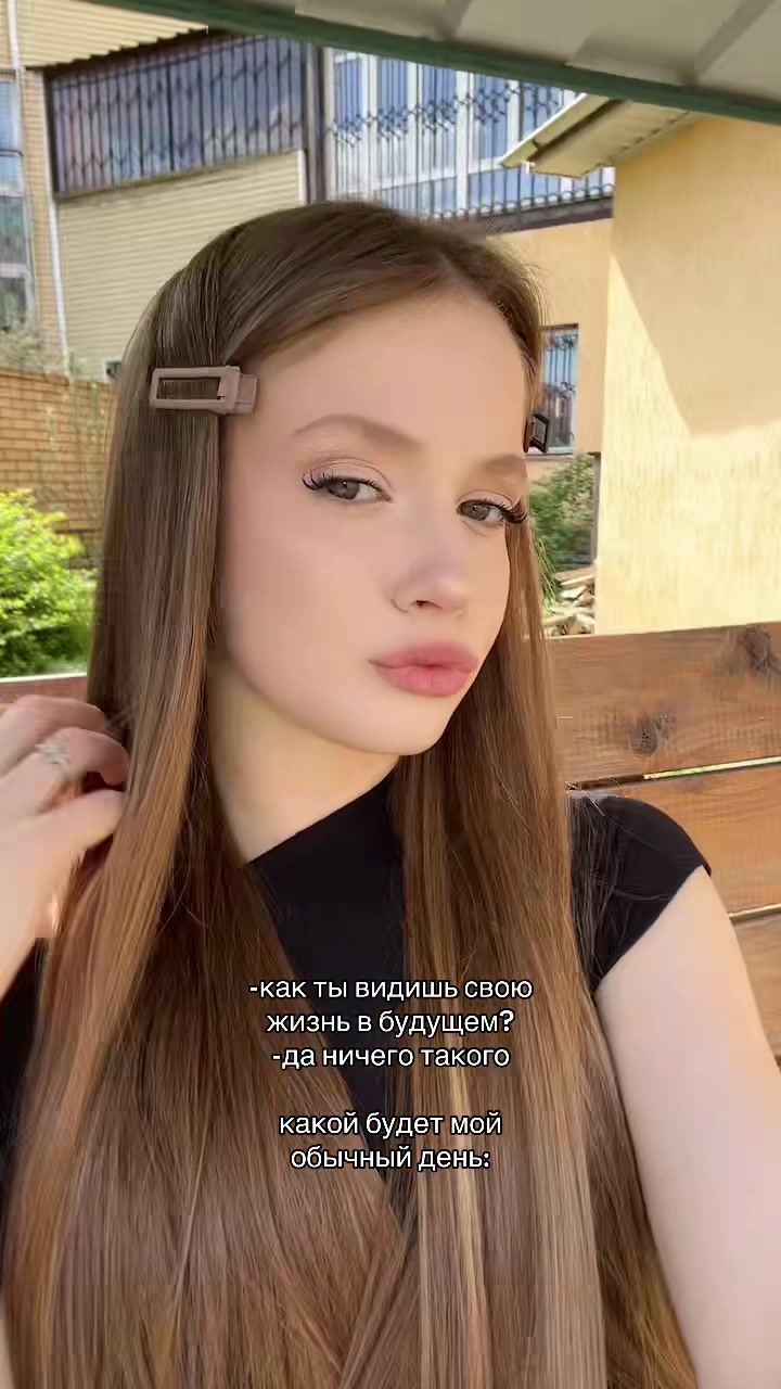 @✮ машуляя яя ✮