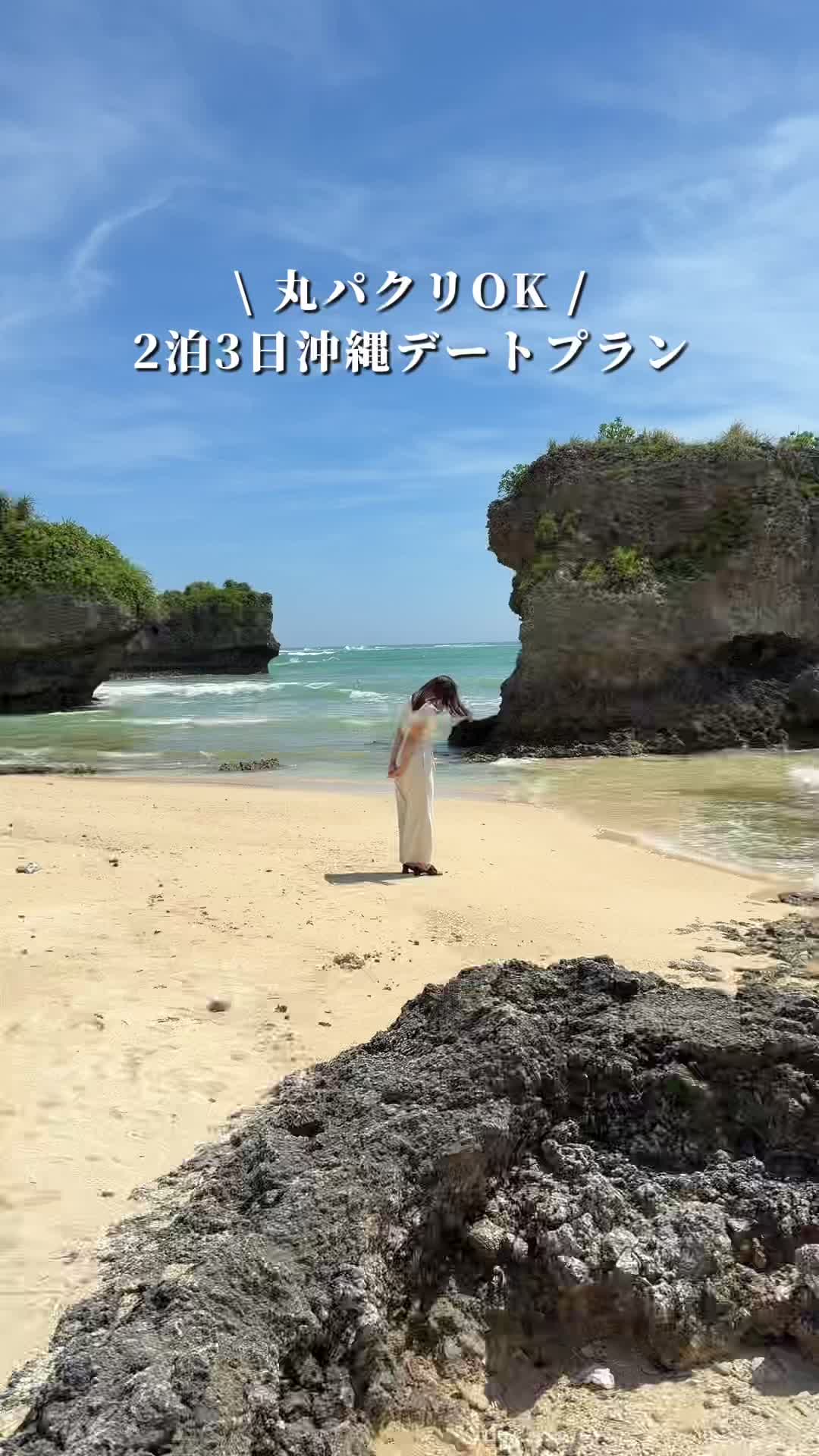 @はる | 大阪デートの案内人☀️