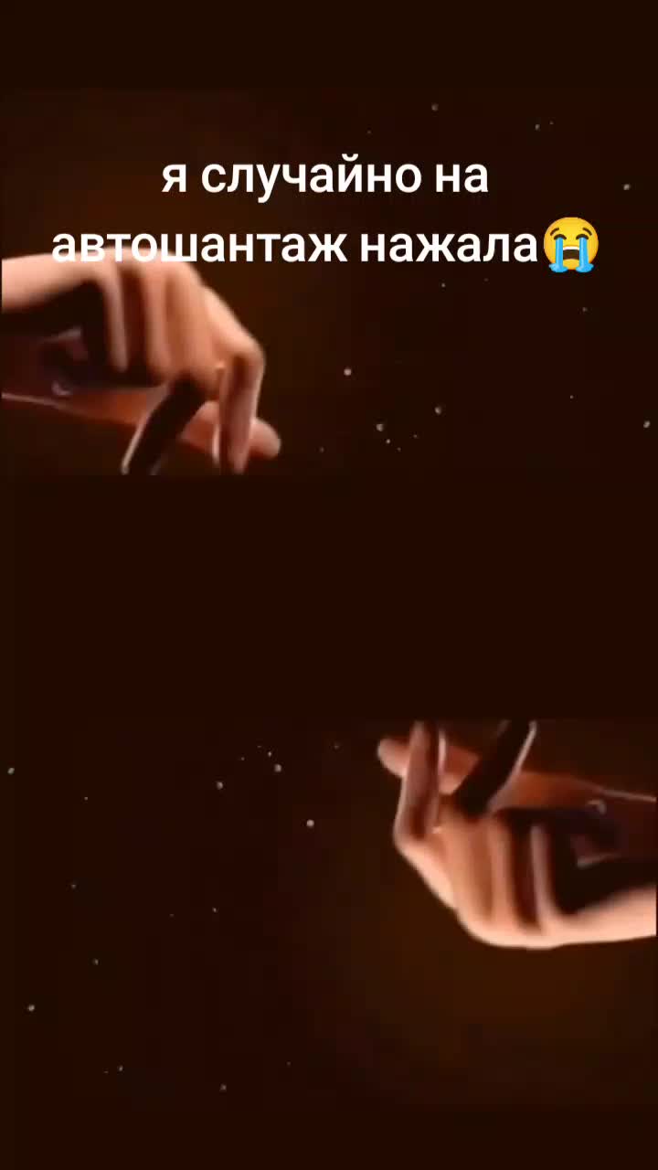 @русланчек семене