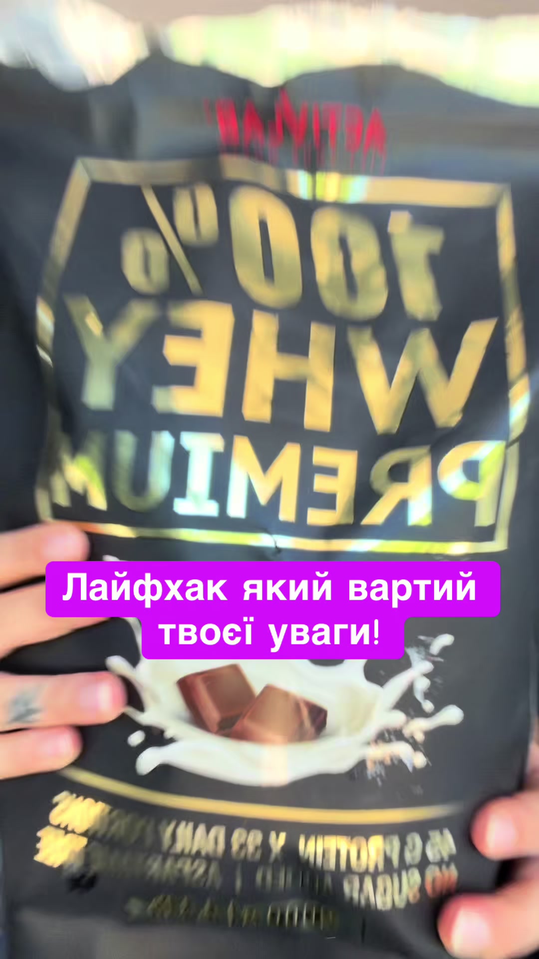 @ulianakotar