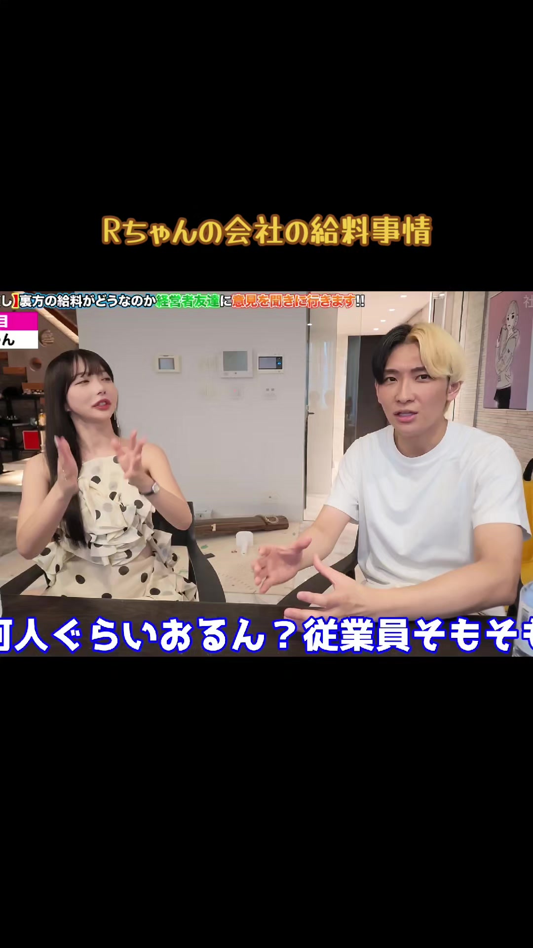 @くらい