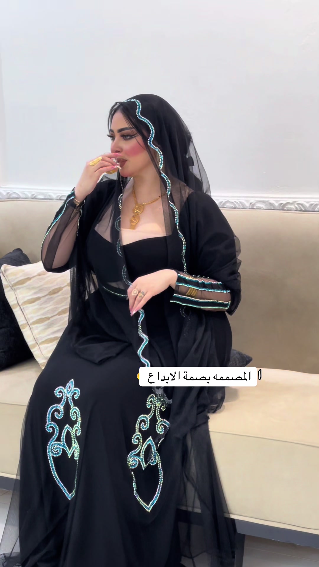 @المصممة بصمة الإبداع 🥇