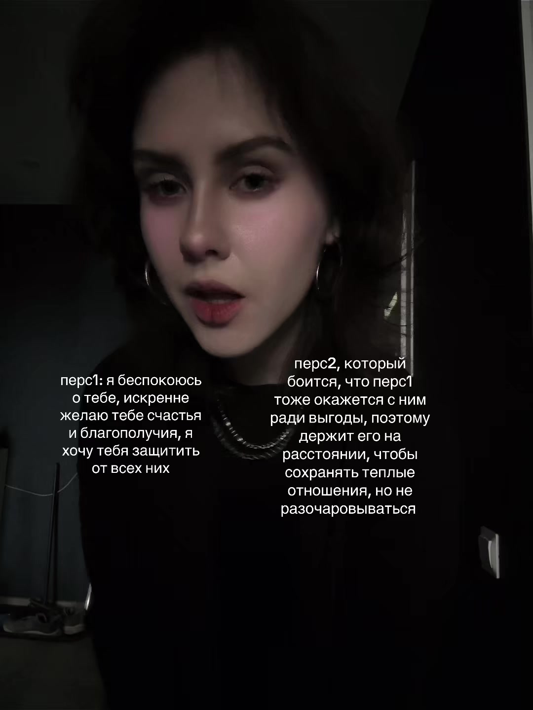 @кира брайан