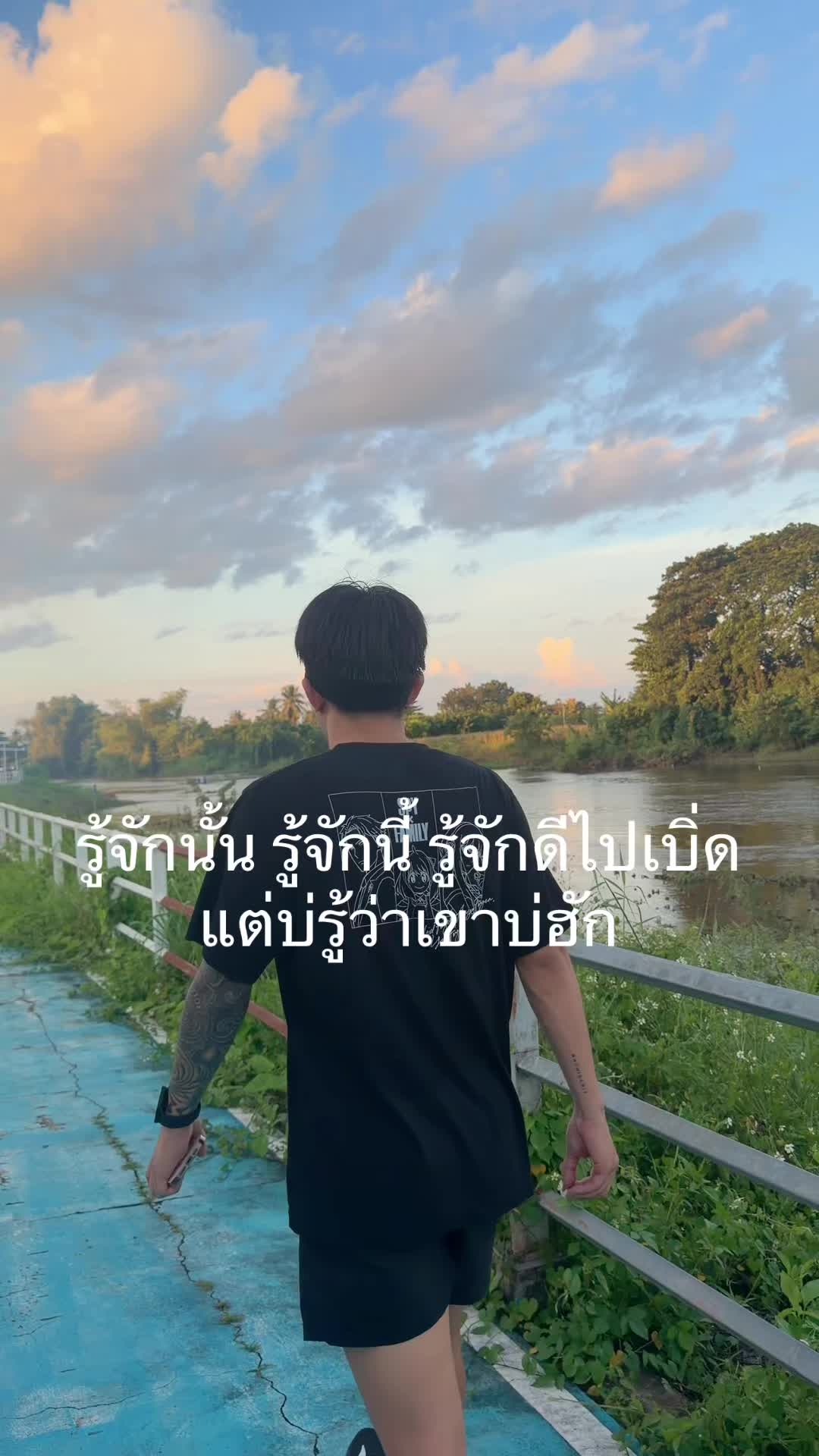 @C O K E 🥤