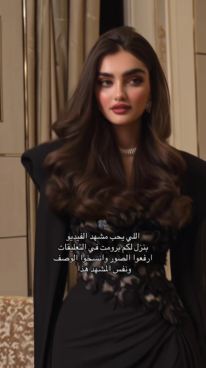@ثاج