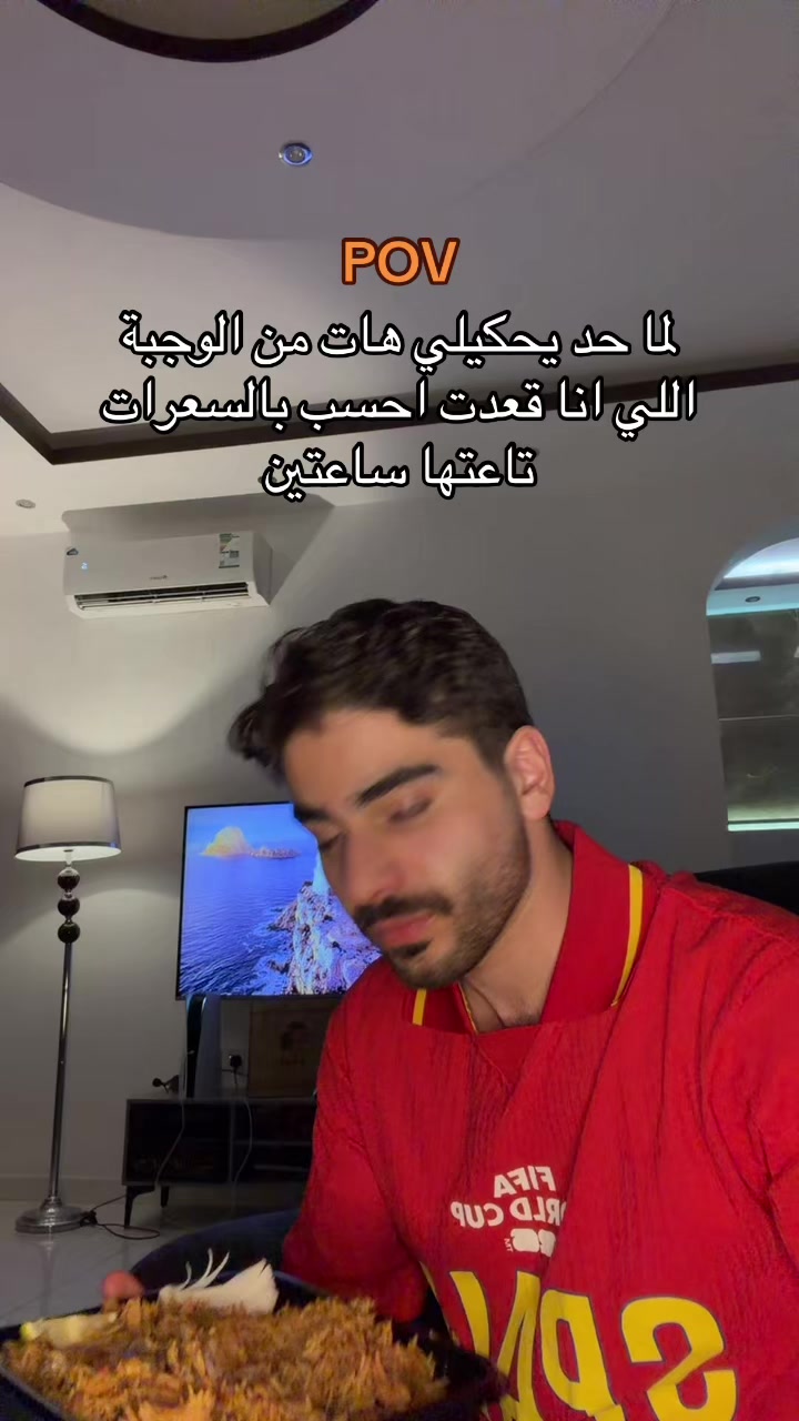 @laimounnn