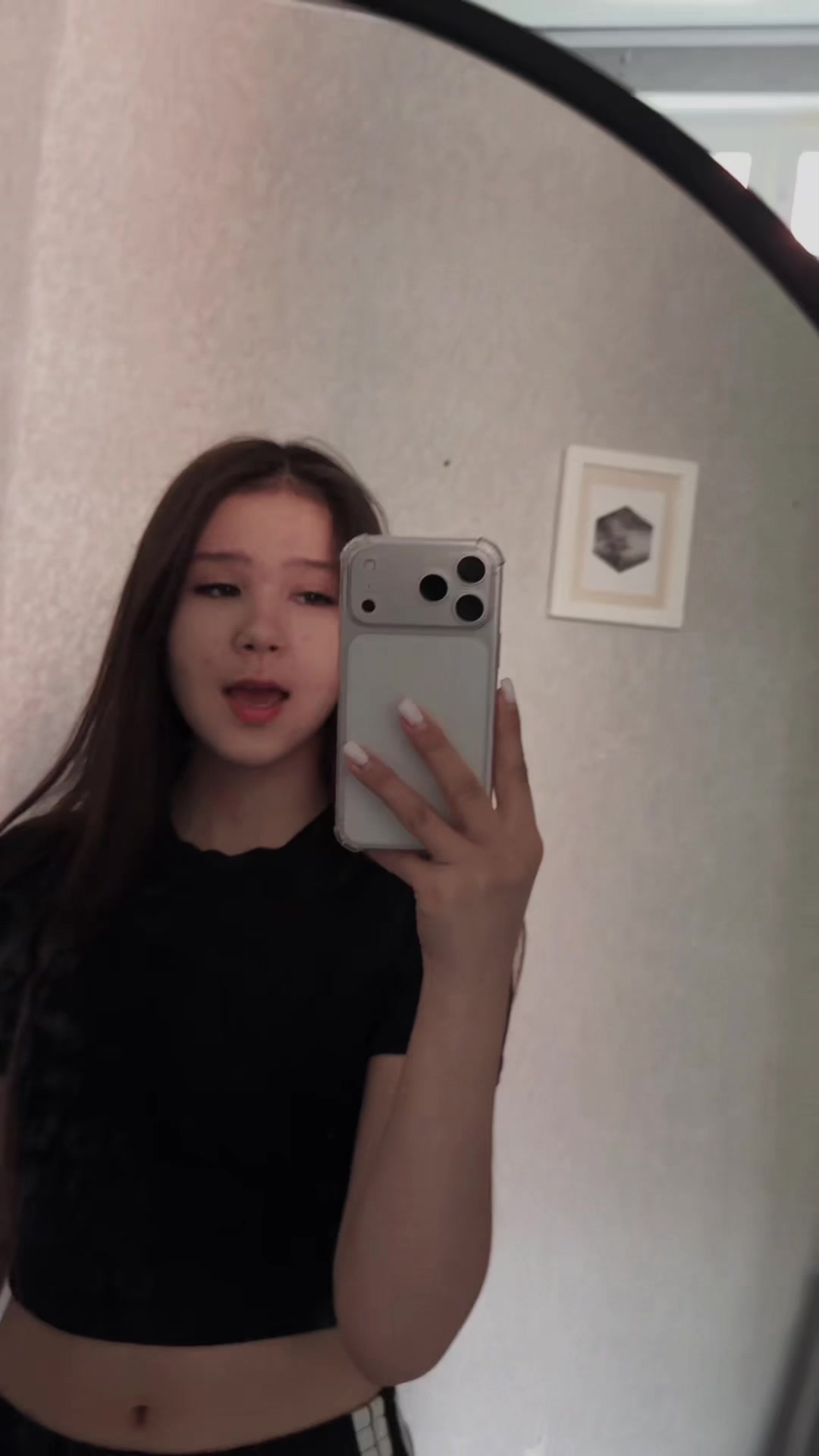 @Аномалия