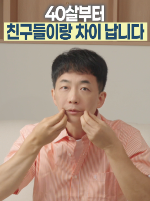 @엔비유의원
