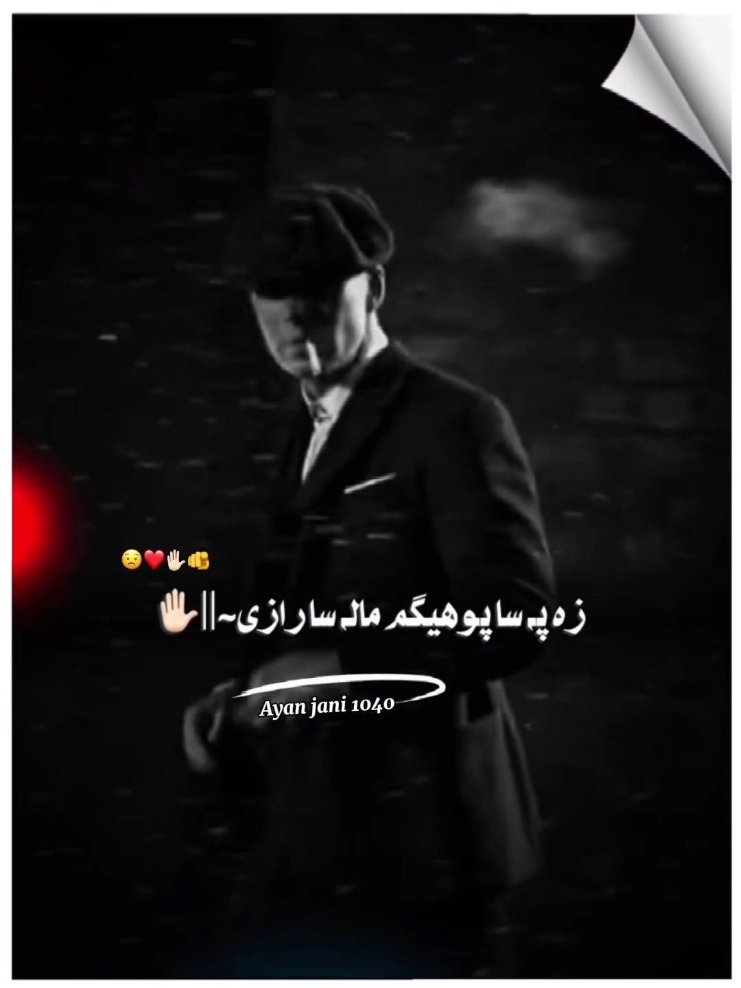 @🦅کشرخان🦅