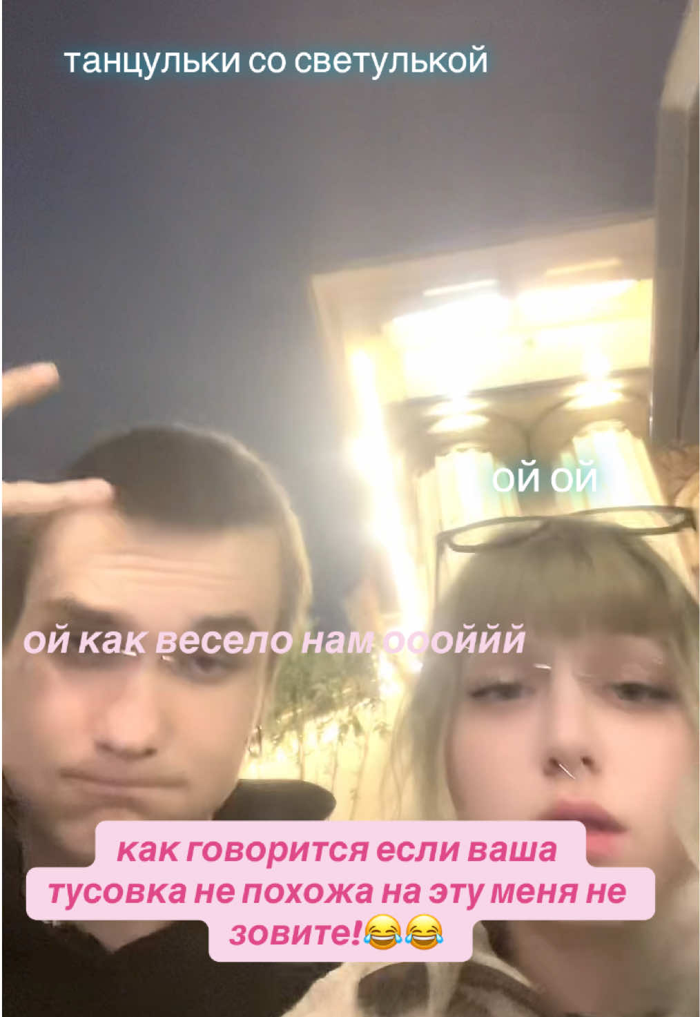 @Лиза Ланус