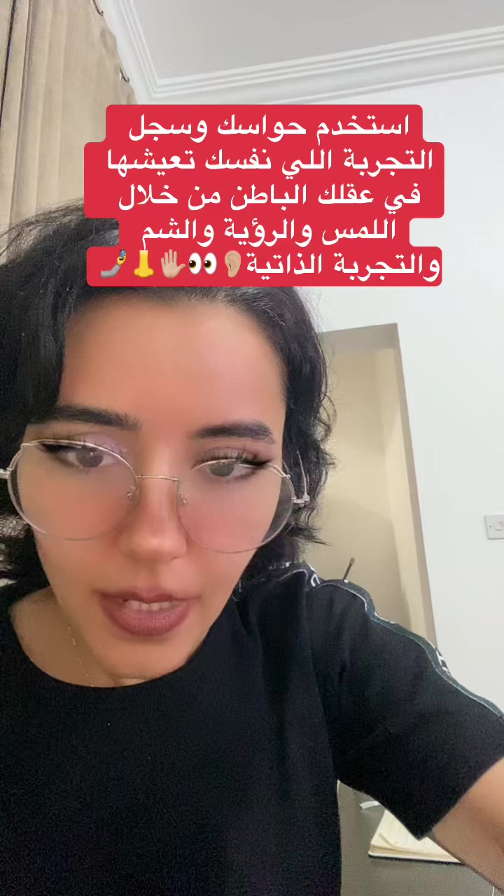 @مي فوزي Mai Fawzy Mumu