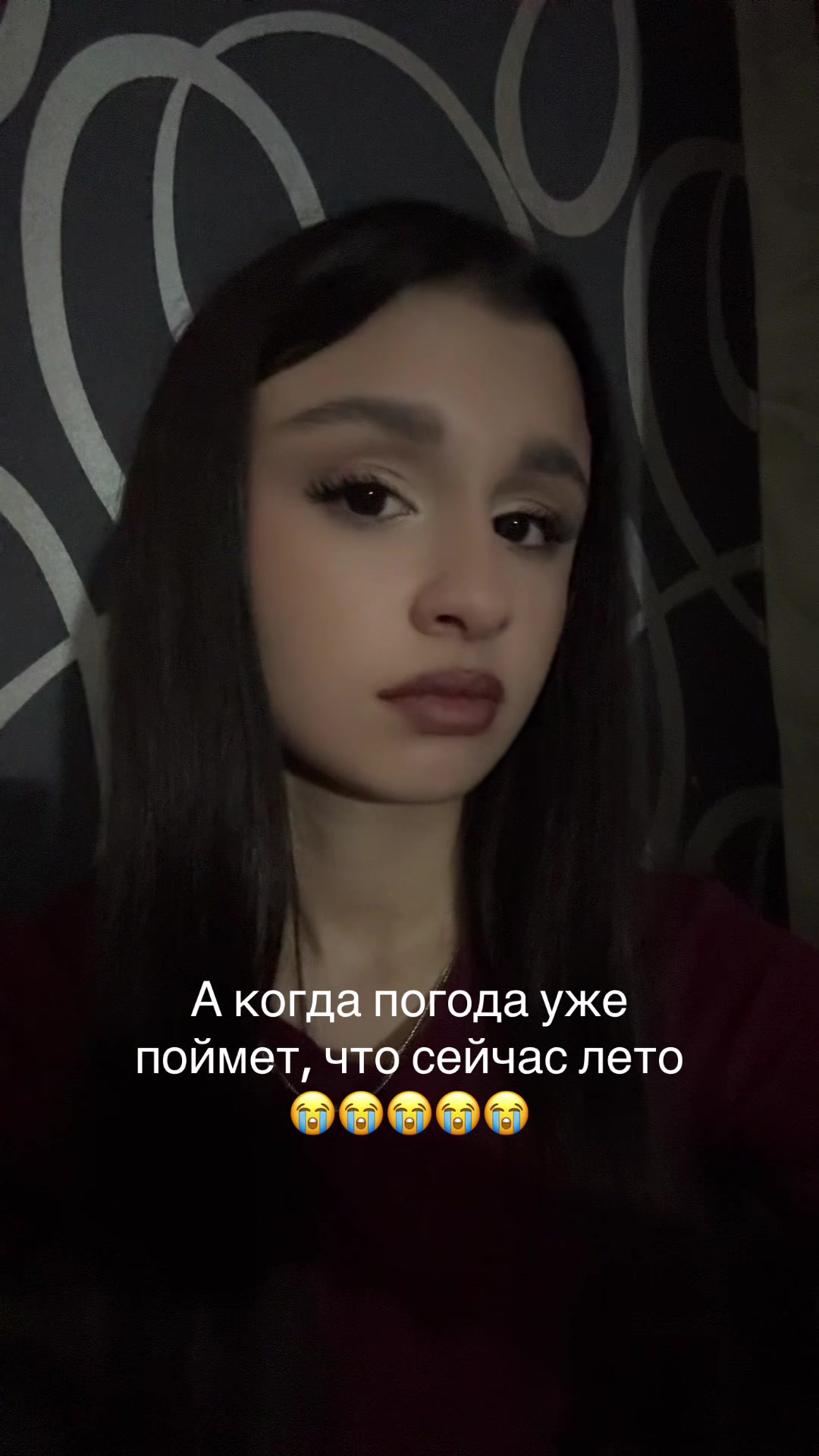 @diulsi_