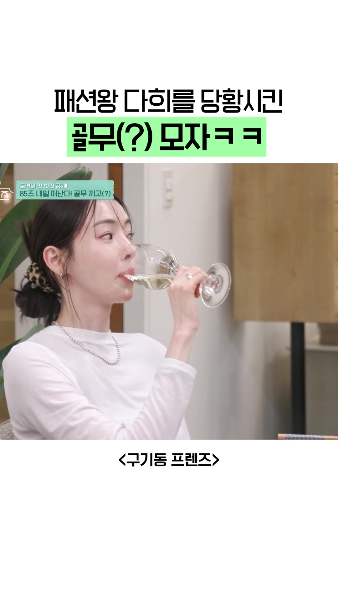 @샾잉 #ing