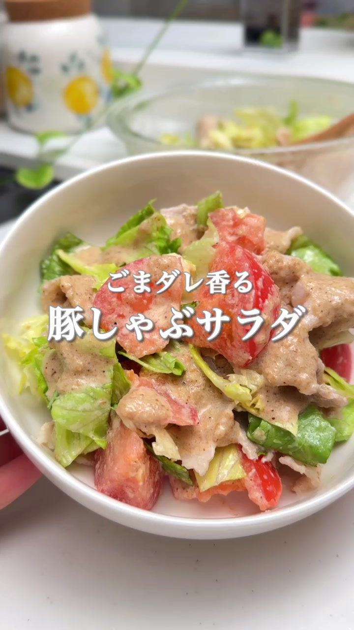@maki | 今日の時短レシピ